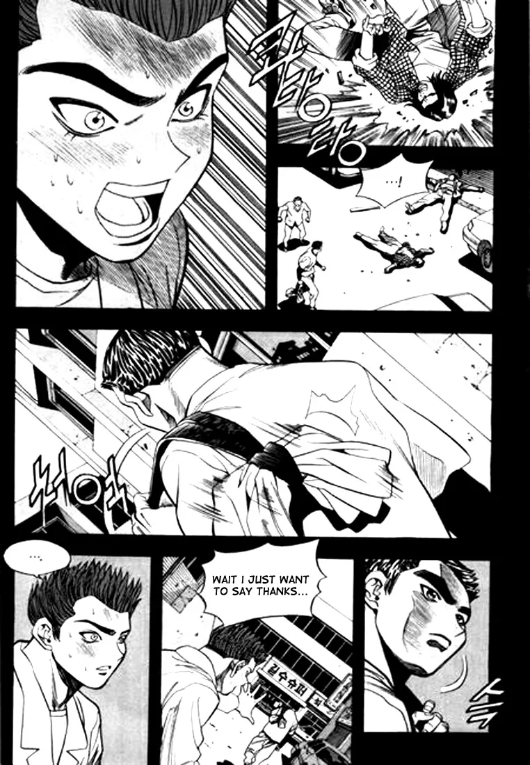 Change Guy Chapter 72 page 9