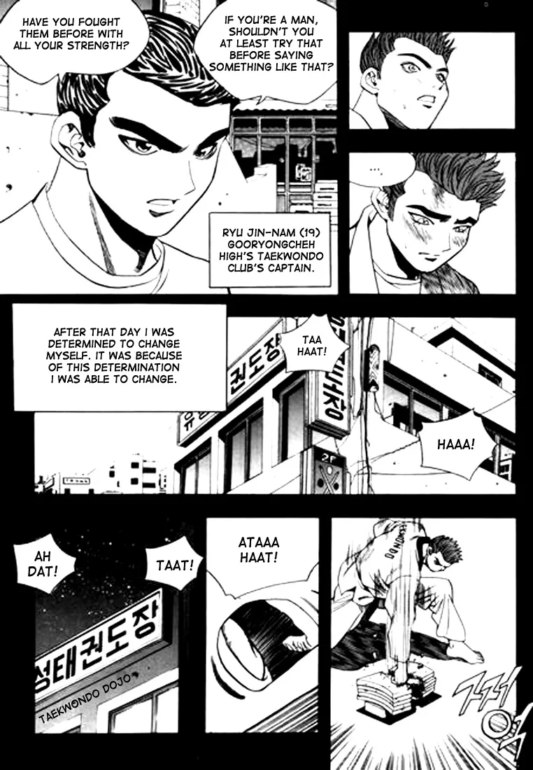 Change Guy Chapter 72 page 10