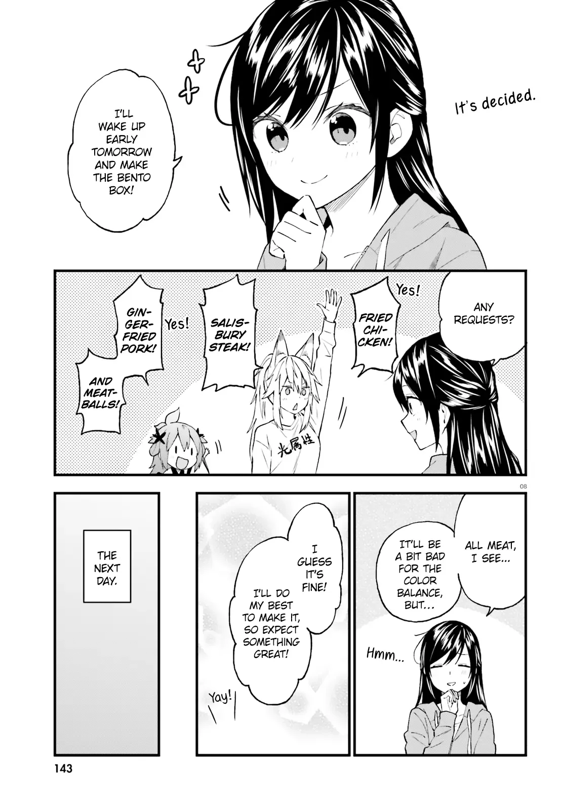 Ayakashiko Chapter 50 page 8