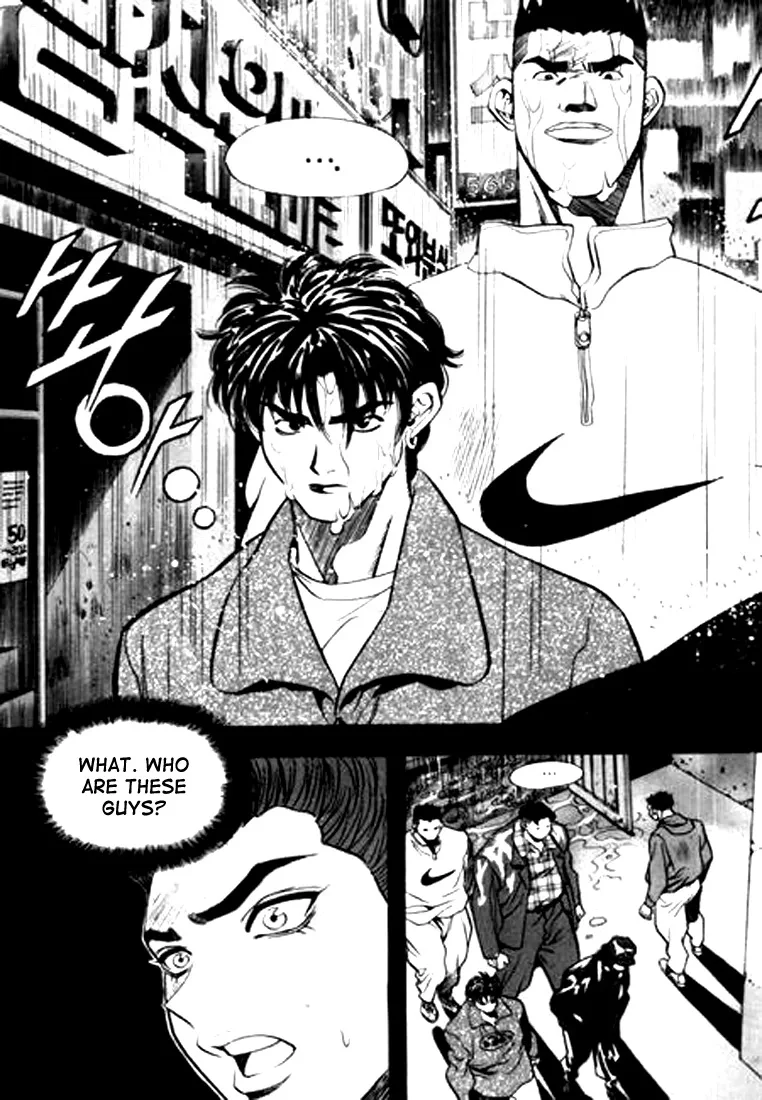 Change Guy Chapter 72 page 14