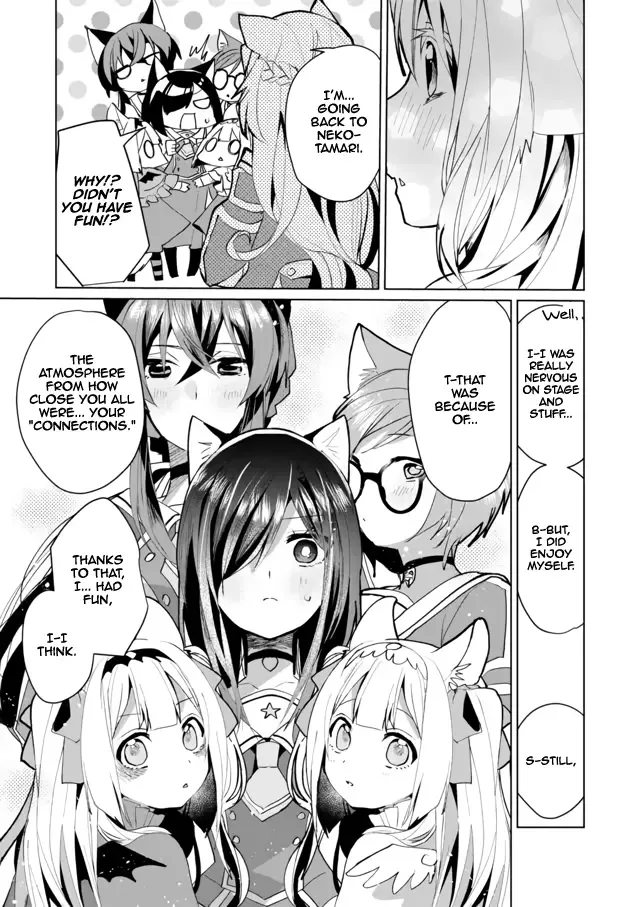 Nekomusume Shoukougun Chapter 55 page 11