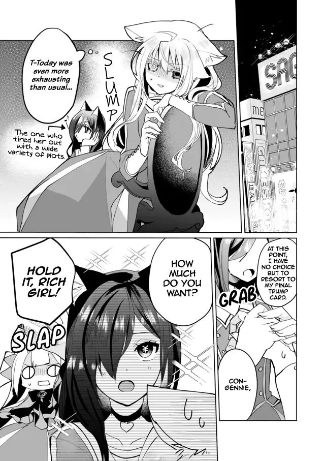 Nekomusume Shoukougun Chapter 55 page 9