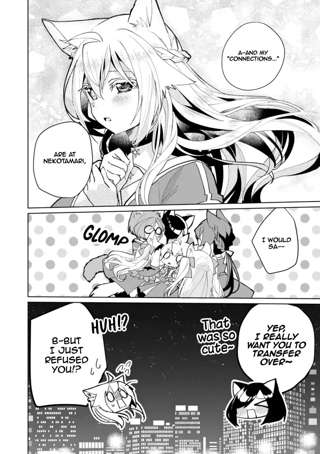 Nekomusume Shoukougun Chapter 55 page 12