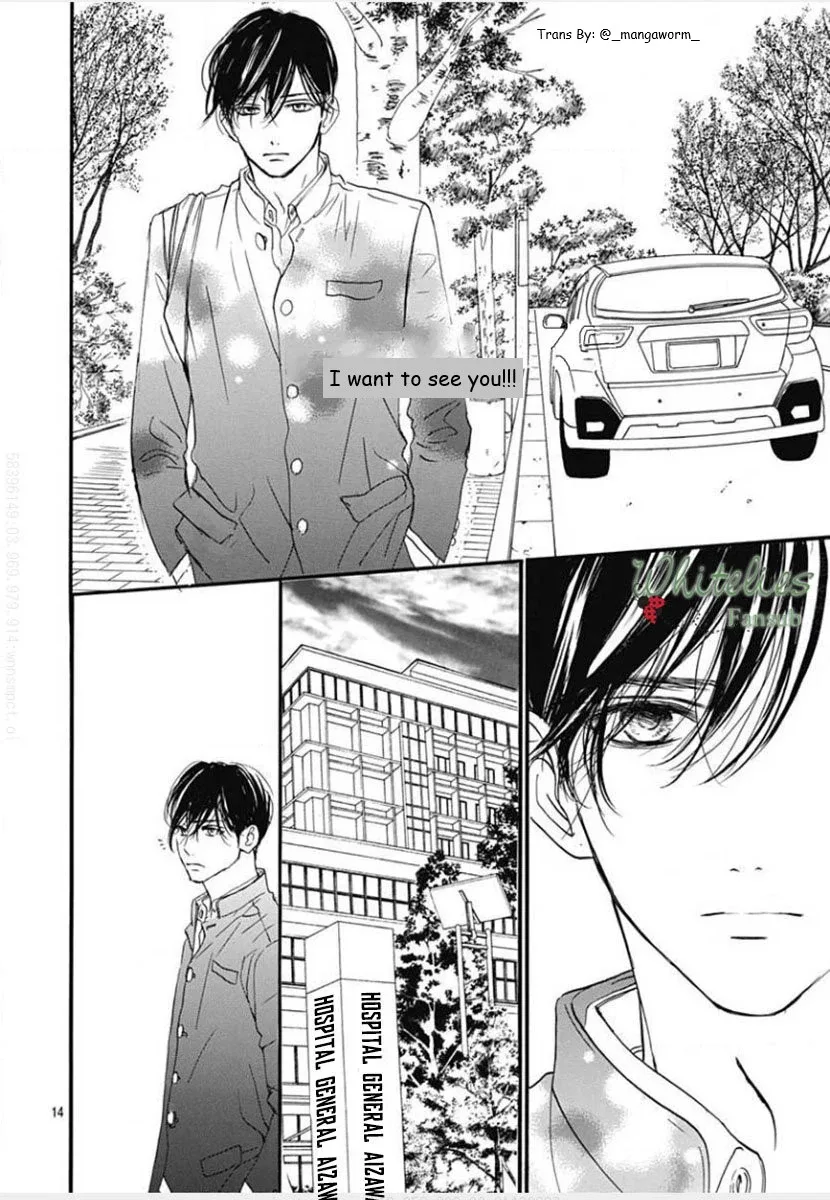 Boku ni Hana no Melancholy Chapter 81 page 13