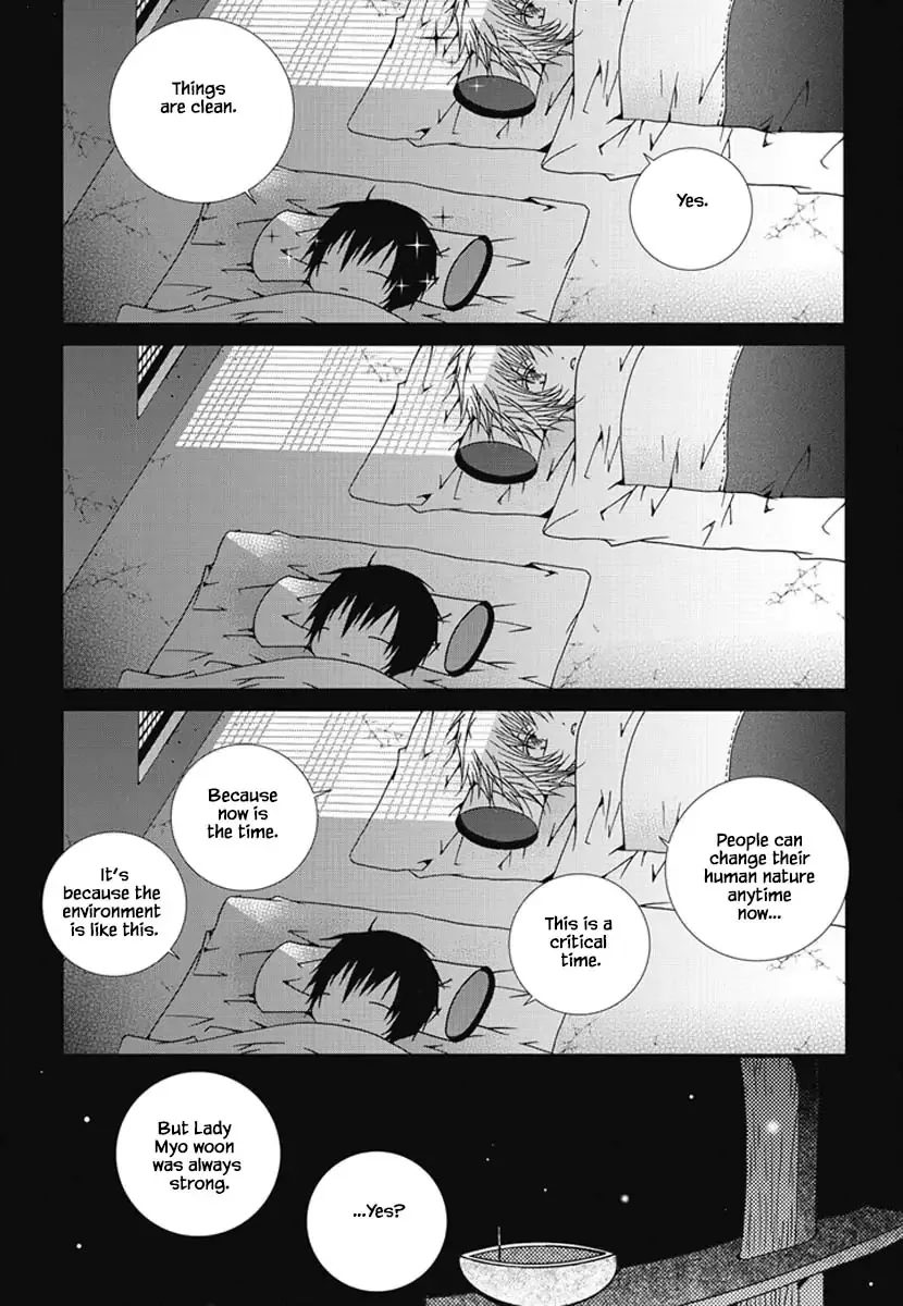 Nabi Chapter 109 page 9