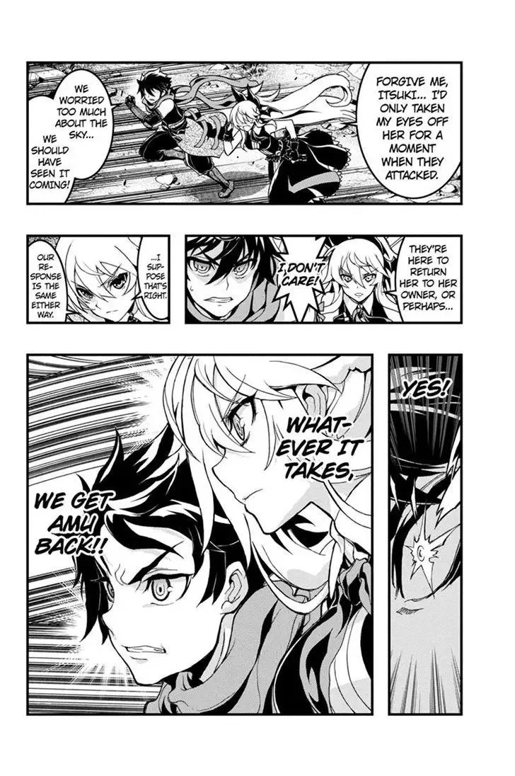 Aka Akatoretachi No Monogatari Chapter 52 page 2