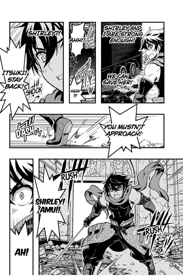 Aka Akatoretachi No Monogatari Chapter 52 page 6