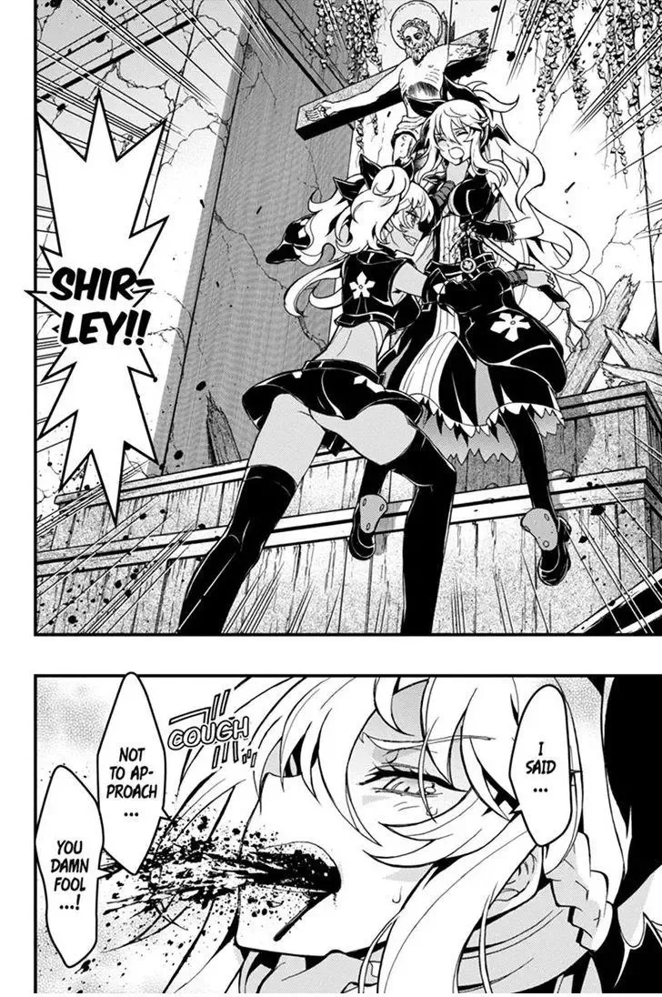 Aka Akatoretachi No Monogatari Chapter 52 page 8