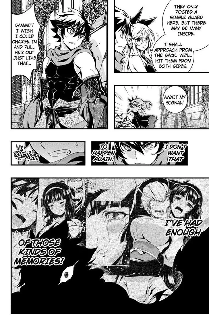 Aka Akatoretachi No Monogatari Chapter 52 page 4