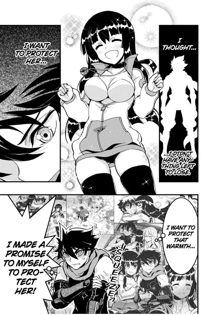 Aka Akatoretachi No Monogatari Chapter 52 page 5