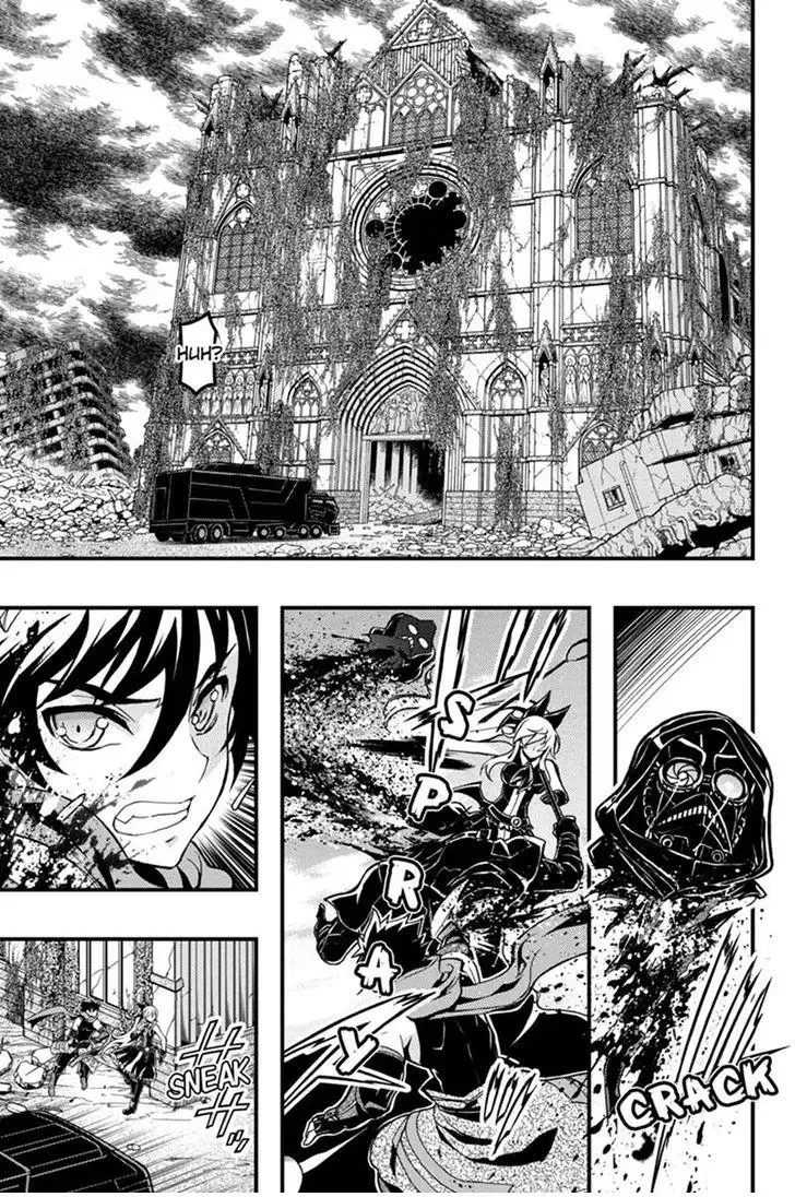 Aka Akatoretachi No Monogatari Chapter 52 page 3