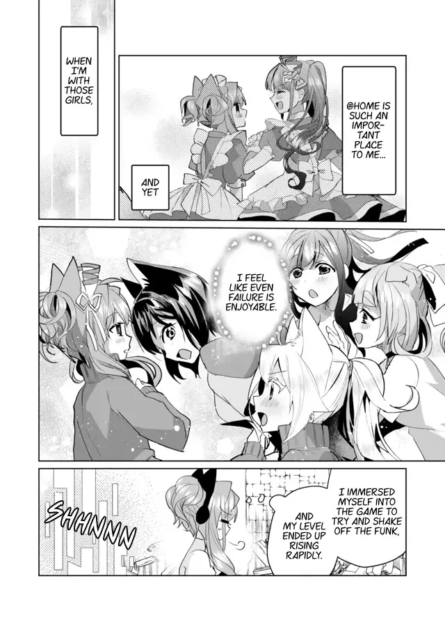 Nekomusume Shoukougun Chapter 57 page 4