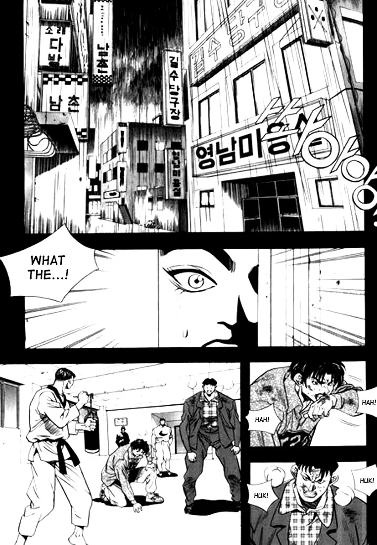 Change Guy Chapter 73 page 2