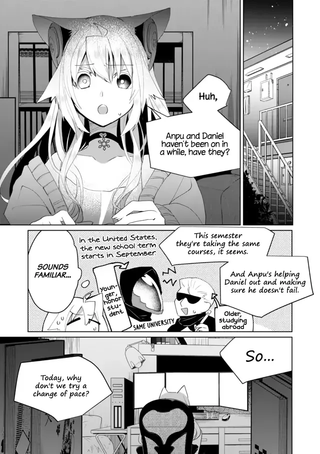 Nekomusume Shoukougun Chapter 57 page 1