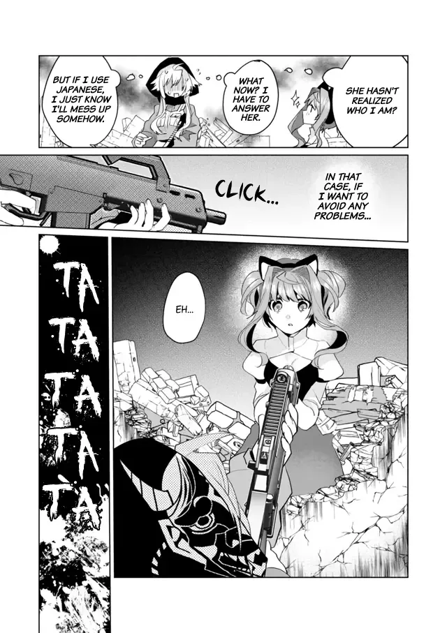 Nekomusume Shoukougun Chapter 57 page 9