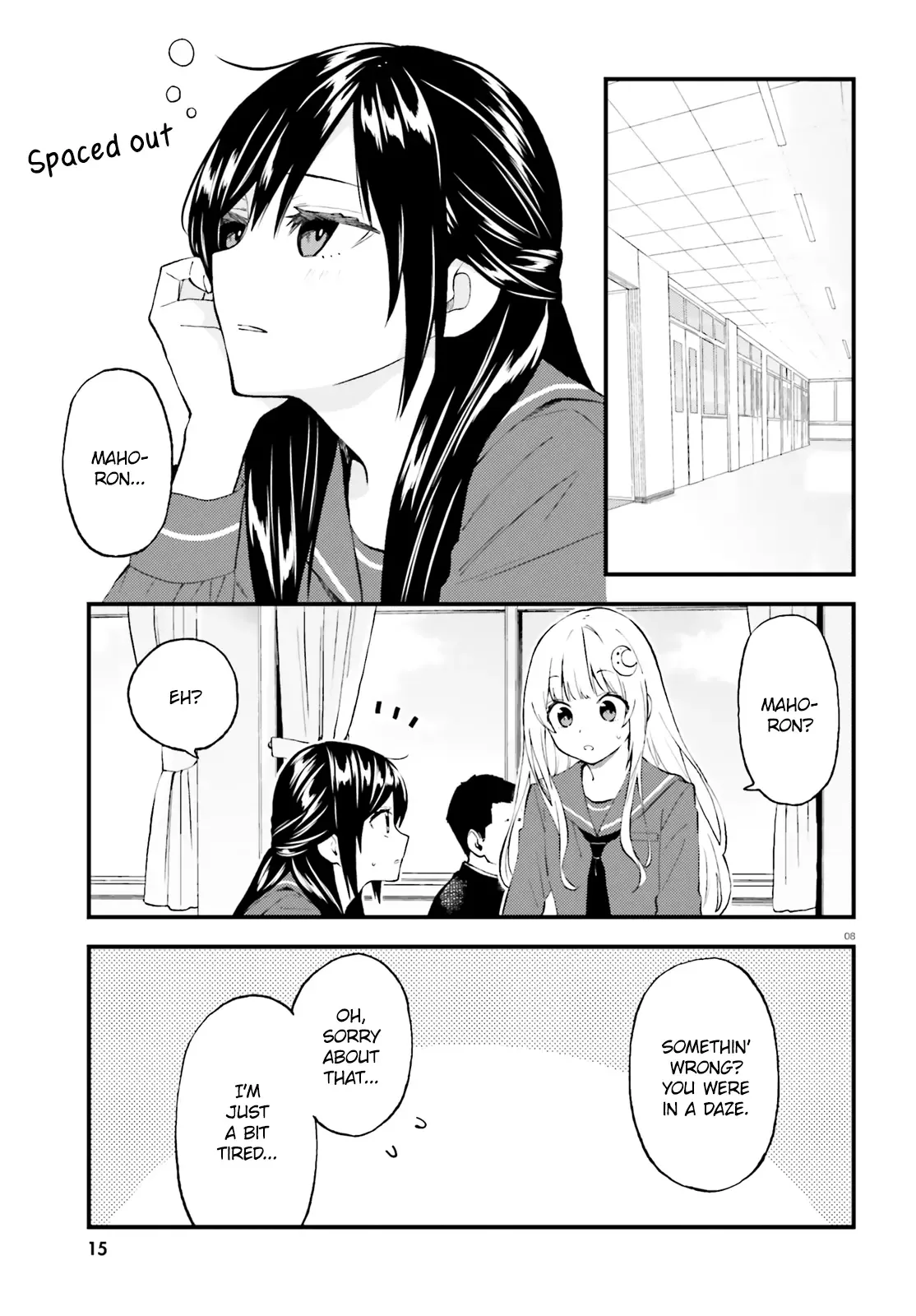 Ayakashiko Chapter 51 page 9