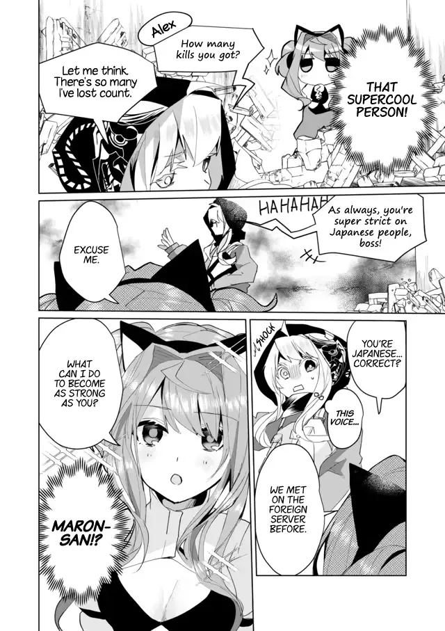 Nekomusume Shoukougun Chapter 57 page 8