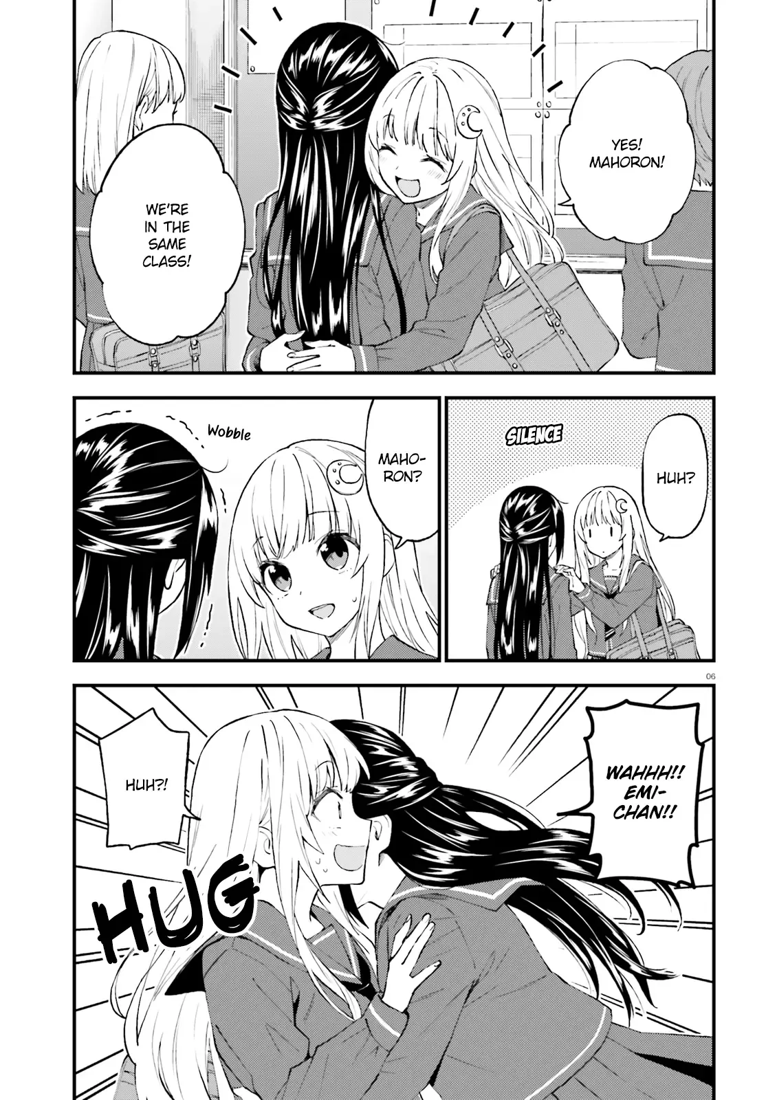 Ayakashiko Chapter 51 page 7