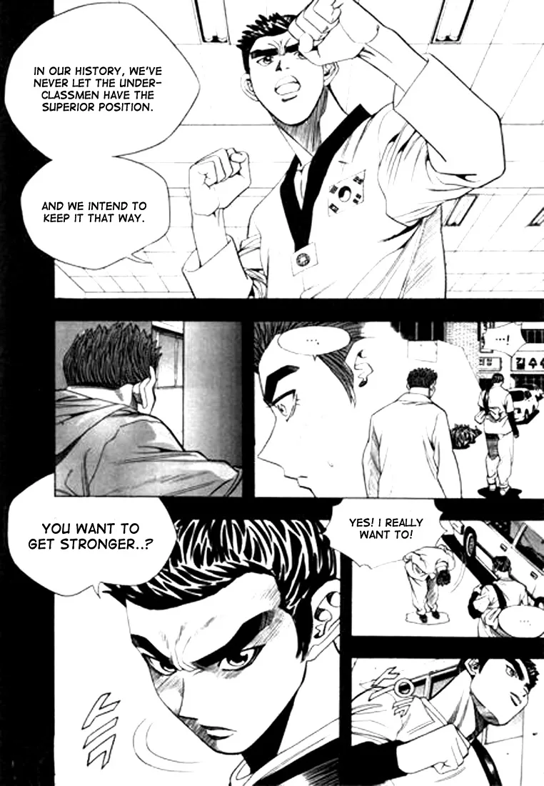 Change Guy Chapter 73 page 4