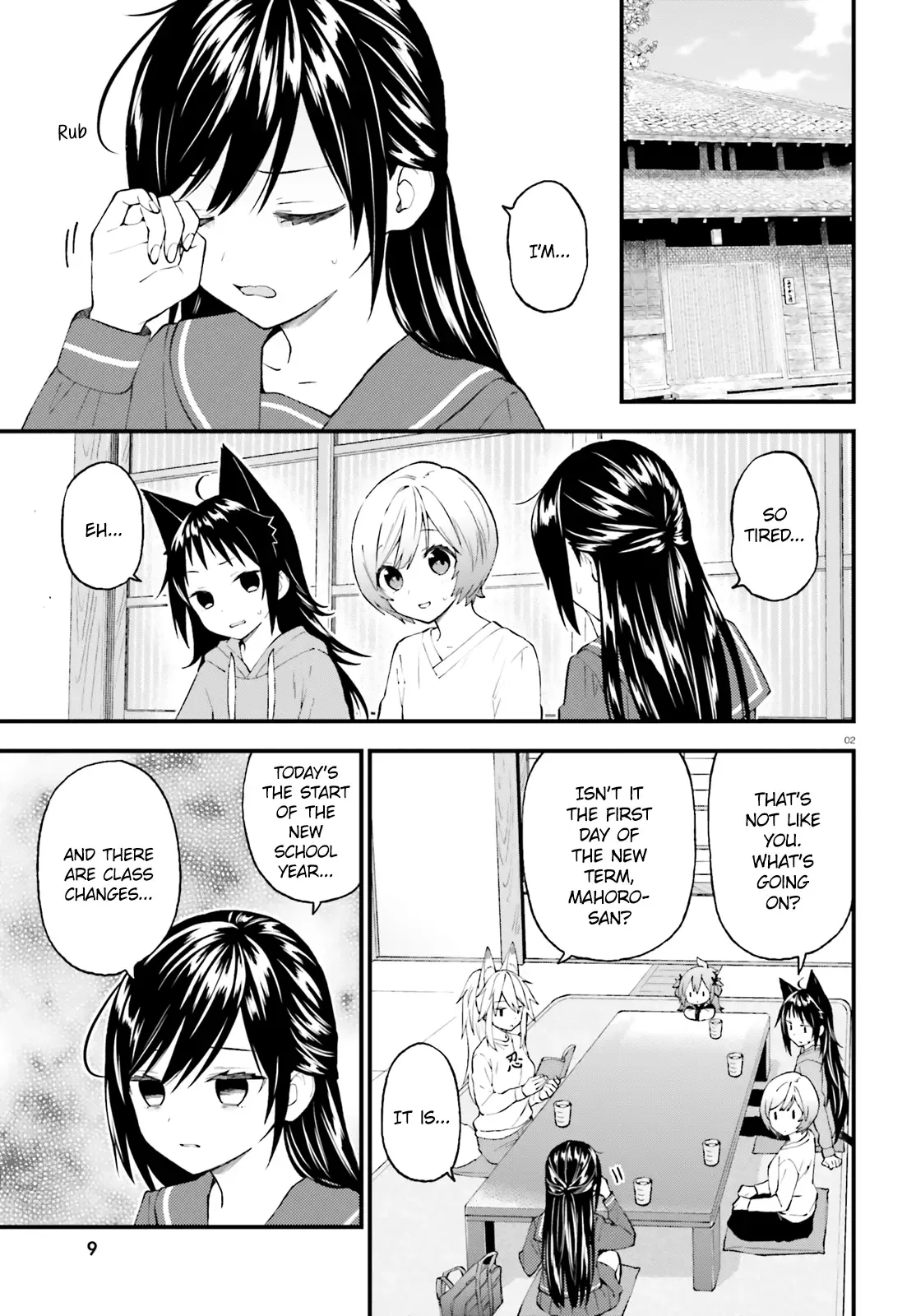 Ayakashiko Chapter 51 page 3