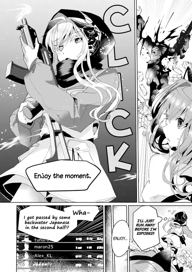Nekomusume Shoukougun Chapter 57 page 10
