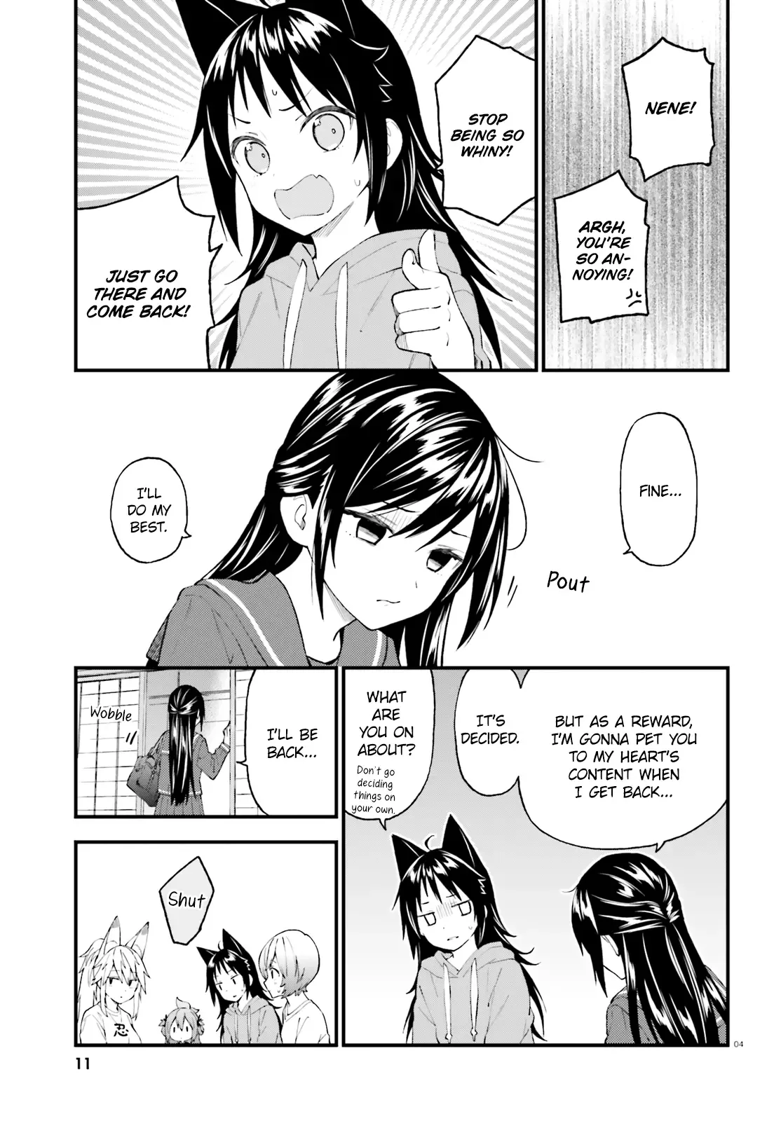 Ayakashiko Chapter 51 page 5