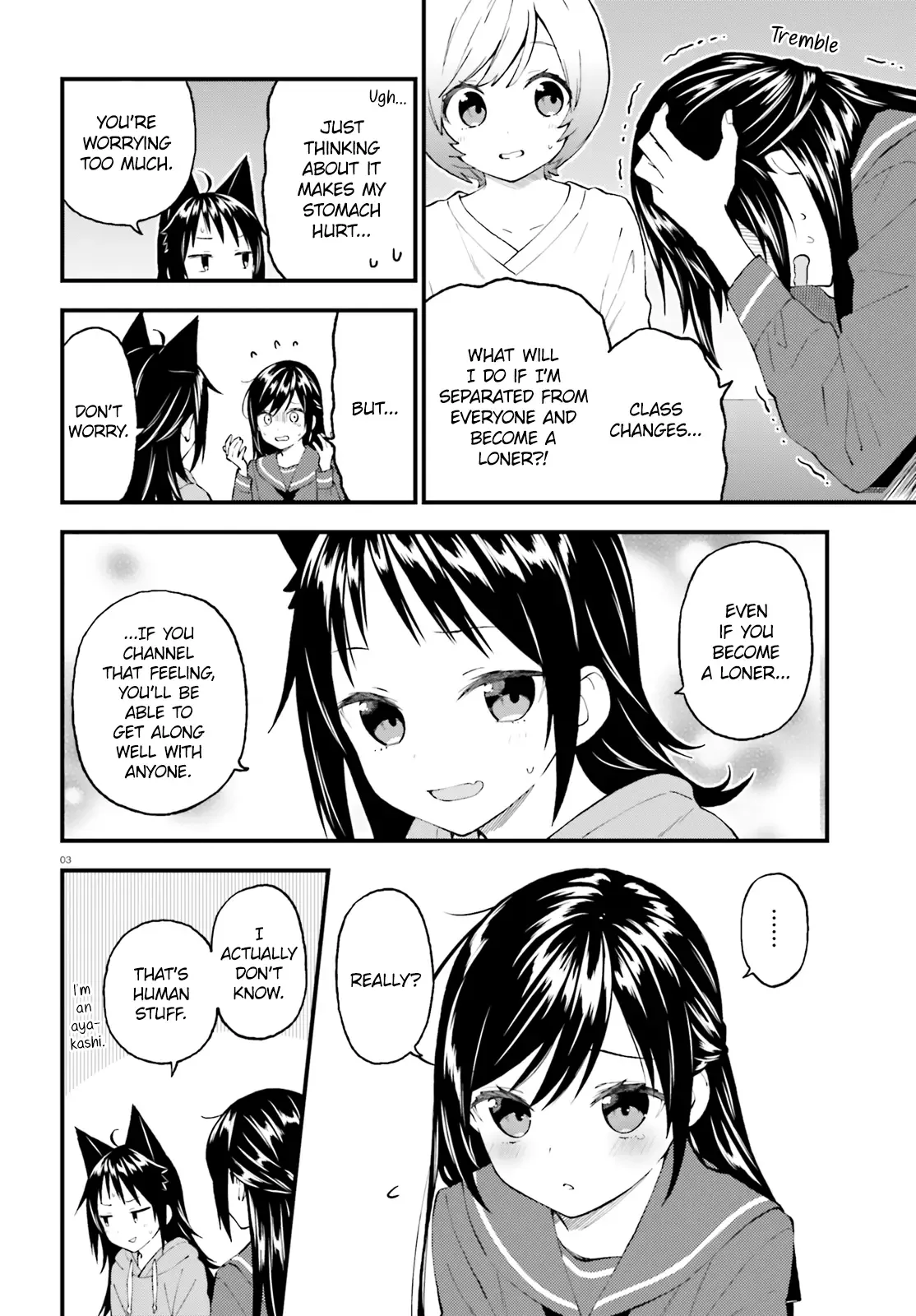 Ayakashiko Chapter 51 page 4
