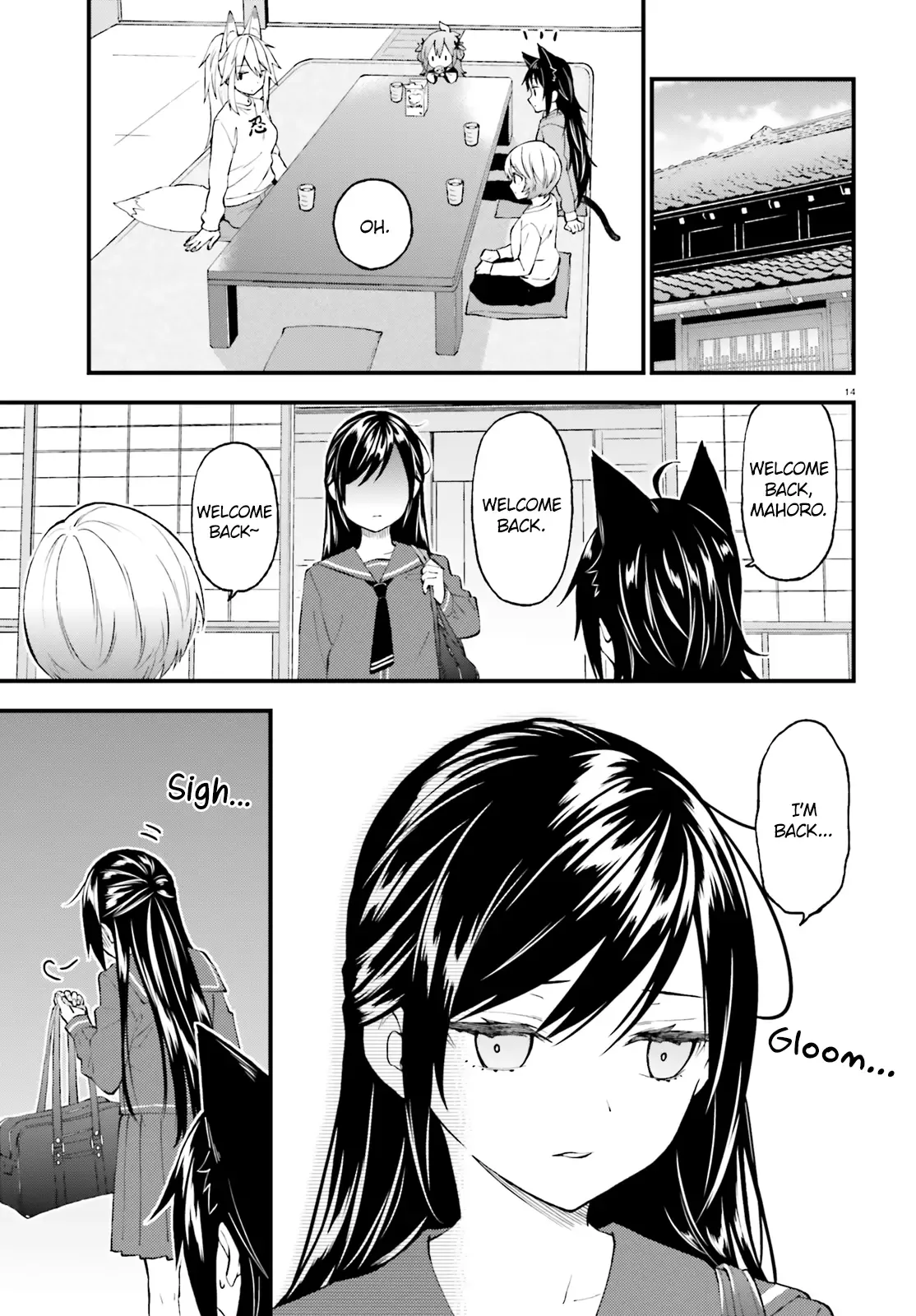 Ayakashiko Chapter 51 page 15