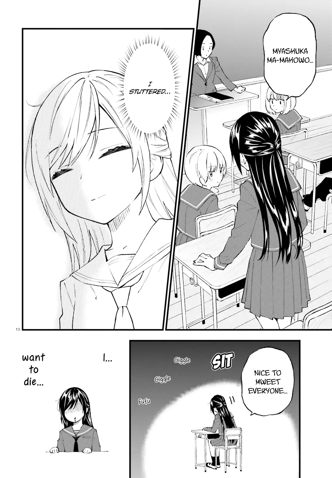 Ayakashiko Chapter 51 page 14