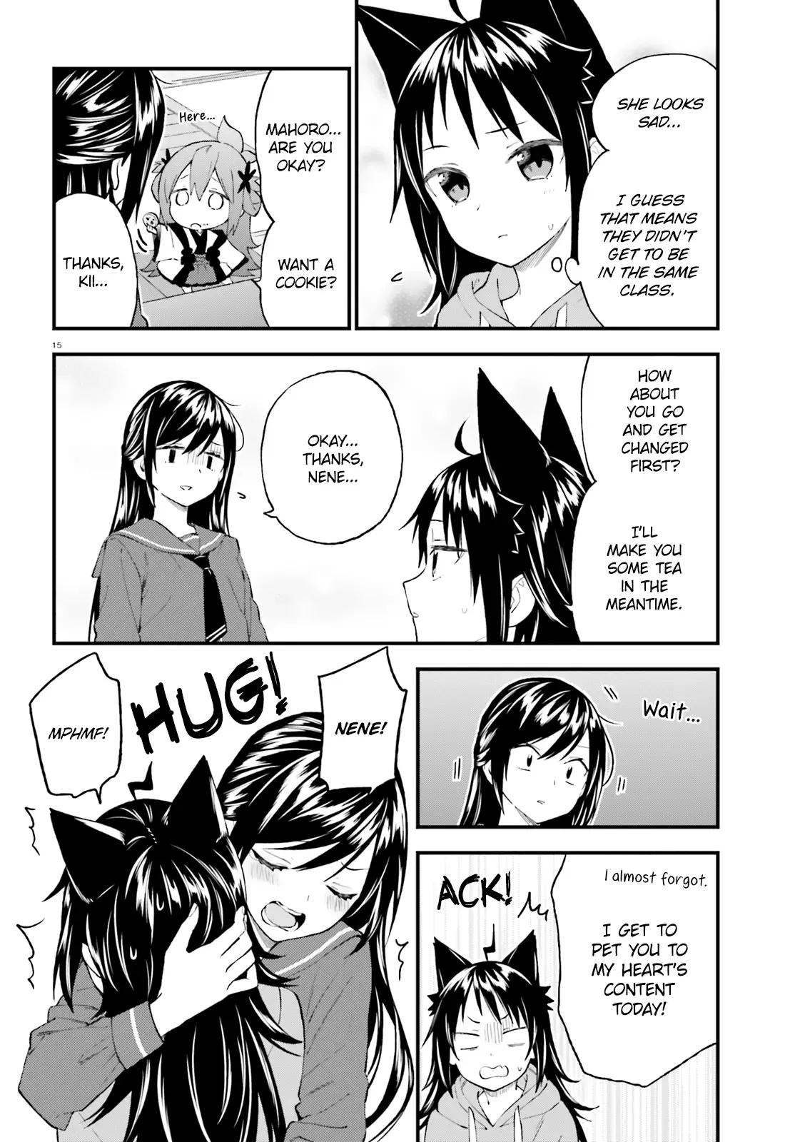 Ayakashiko Chapter 51 page 16