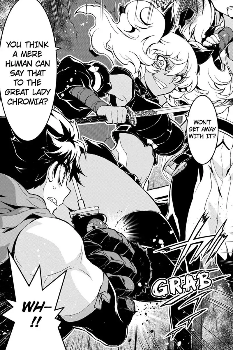 Aka Akatoretachi No Monogatari Chapter 53 page 4