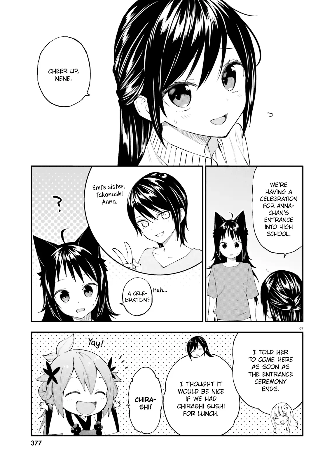 Ayakashiko Chapter 52 page 7
