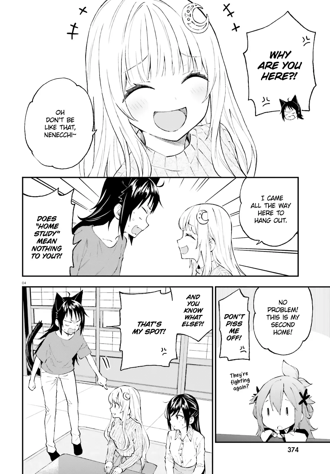 Ayakashiko Chapter 52 page 4
