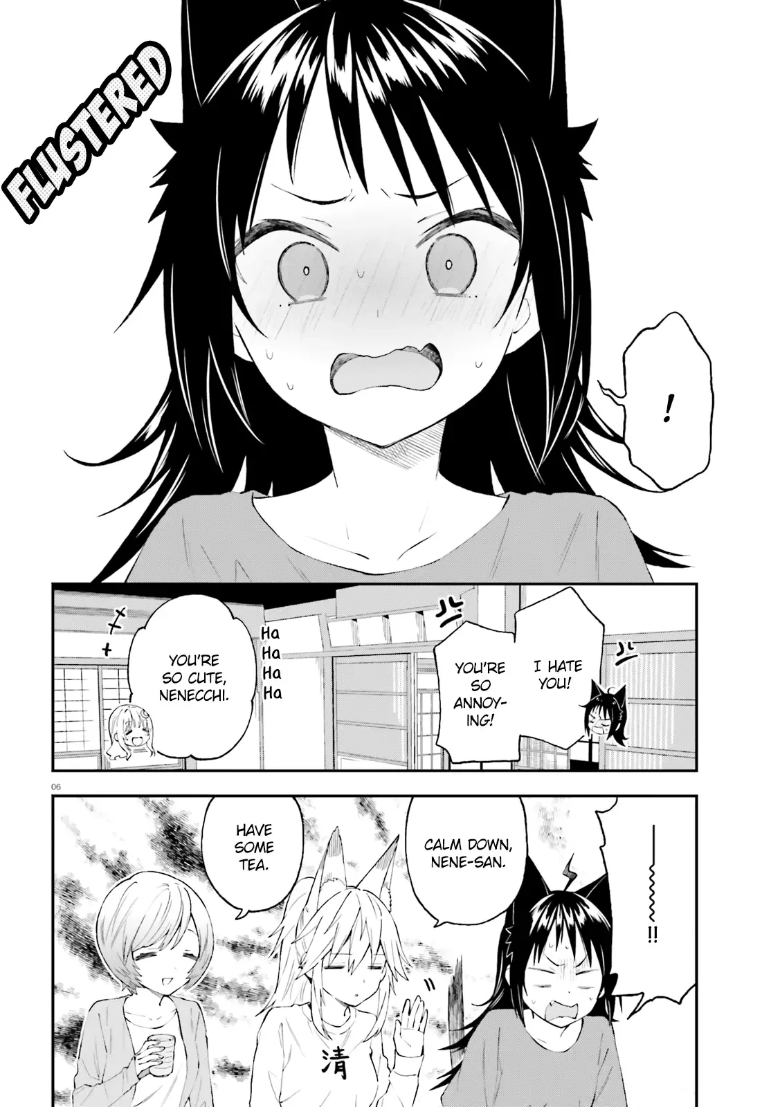 Ayakashiko Chapter 52 page 6