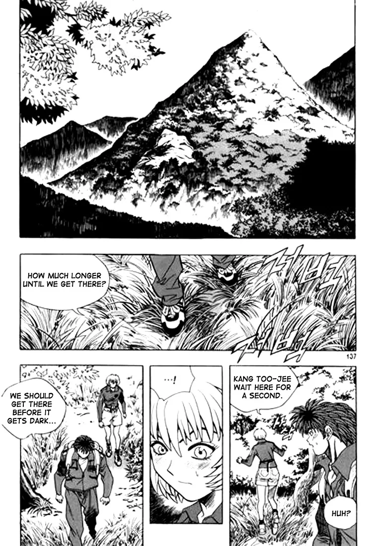 Change Guy Chapter 74 page 5