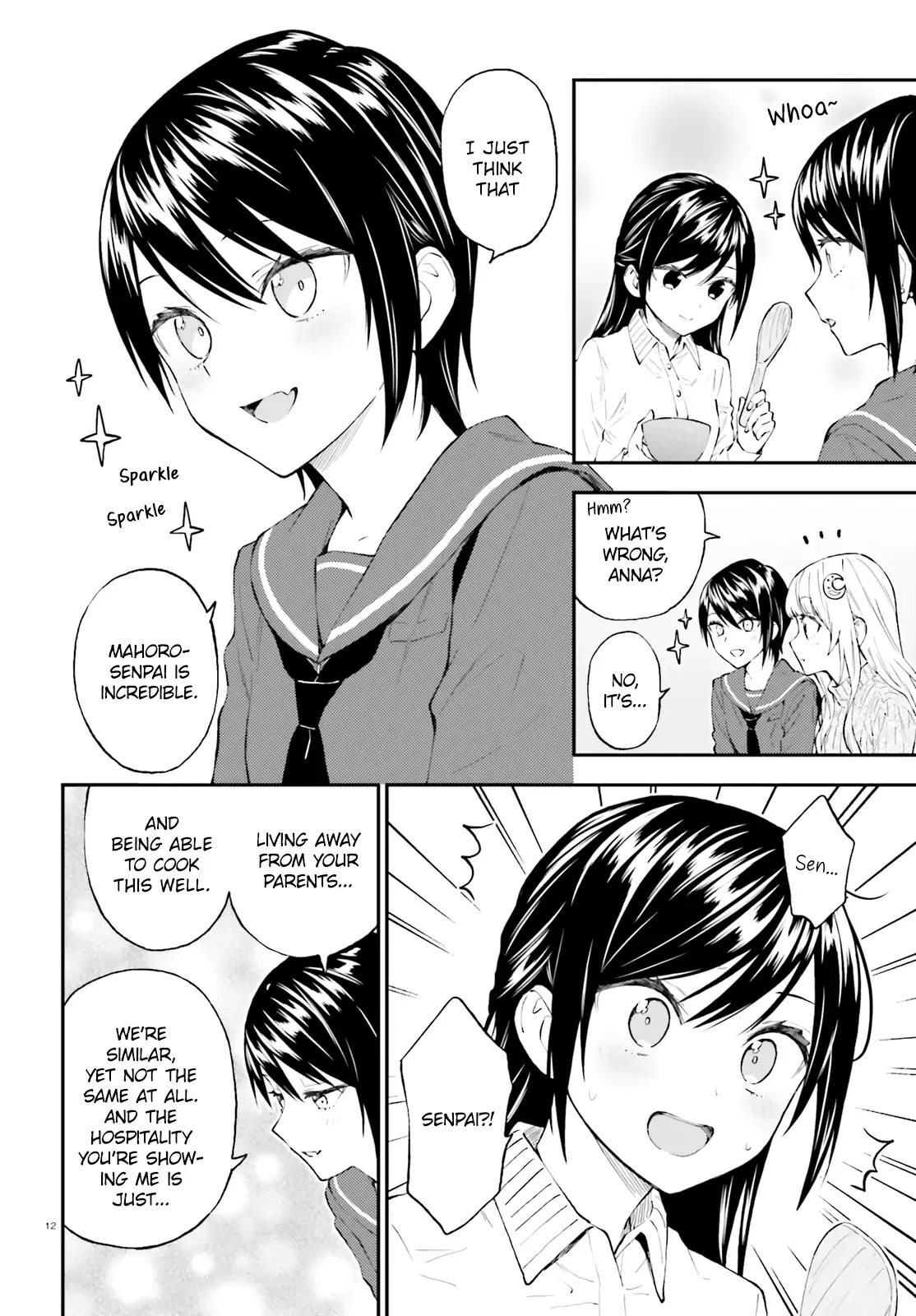 Ayakashiko Chapter 52 page 12