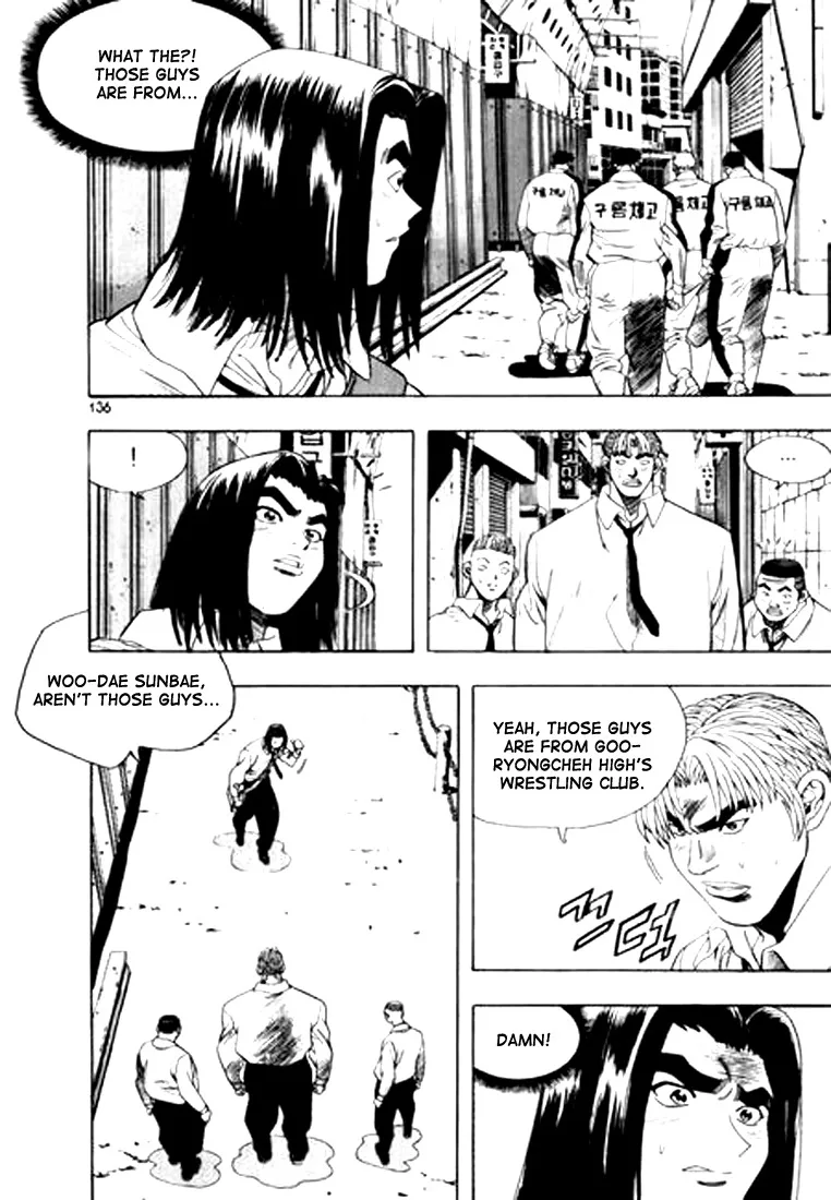 Change Guy Chapter 74 page 4