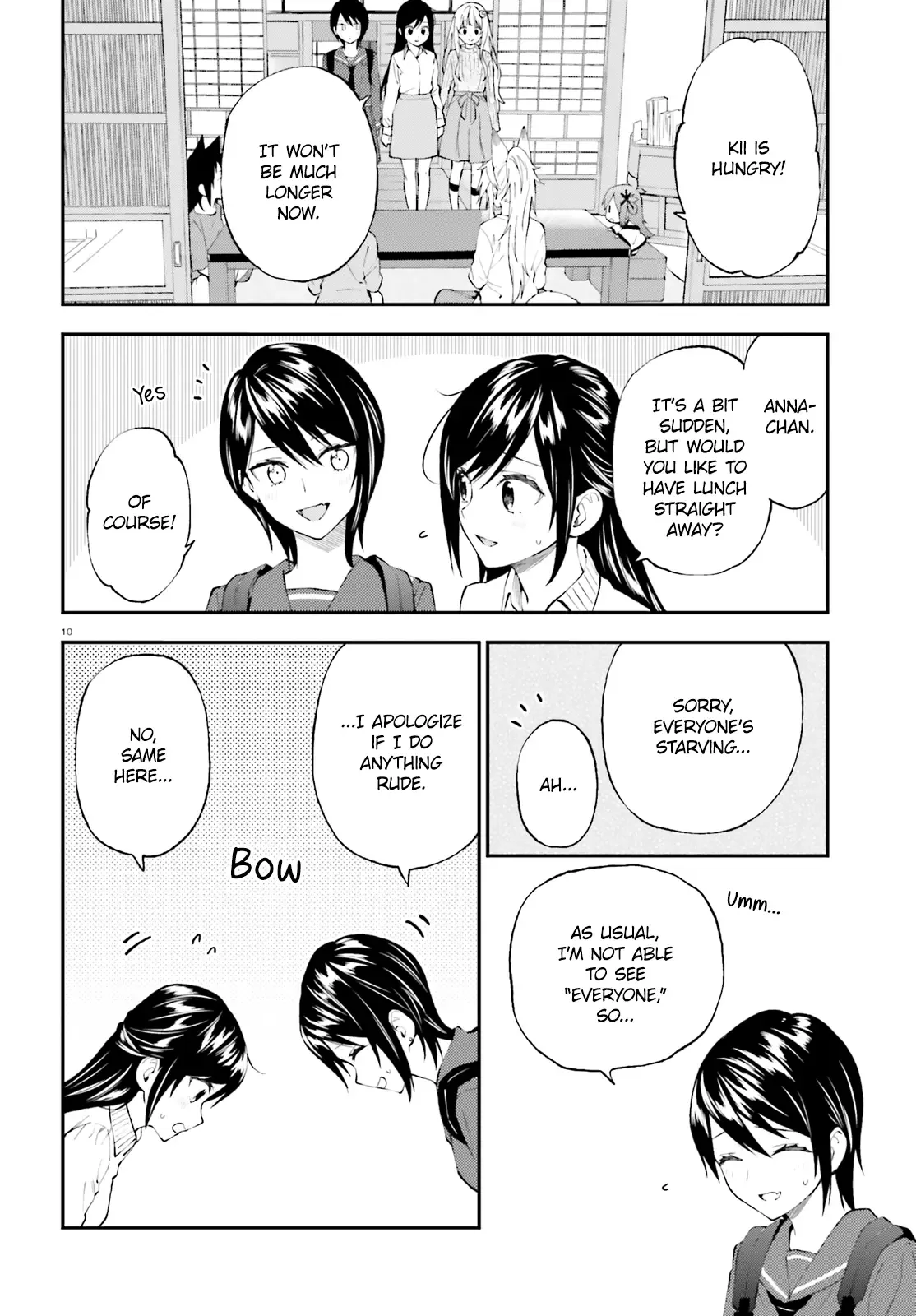 Ayakashiko Chapter 52 page 10