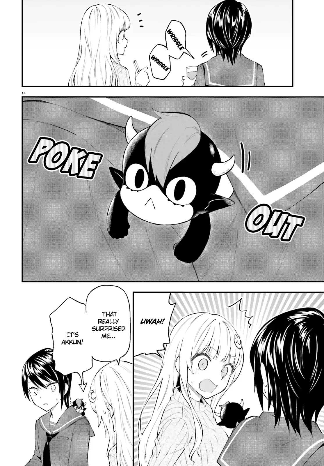 Ayakashiko Chapter 52 page 14