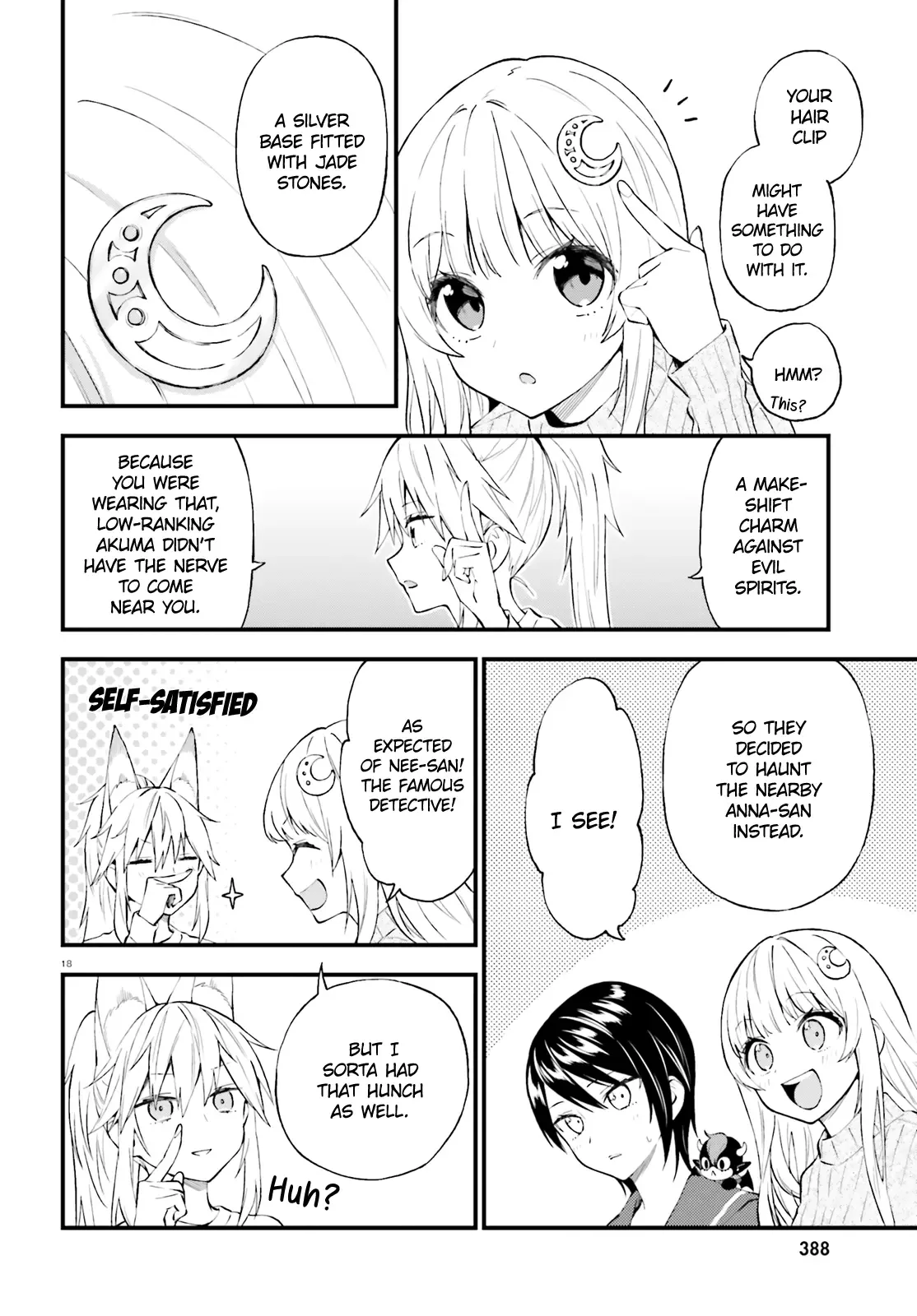 Ayakashiko Chapter 52 page 18