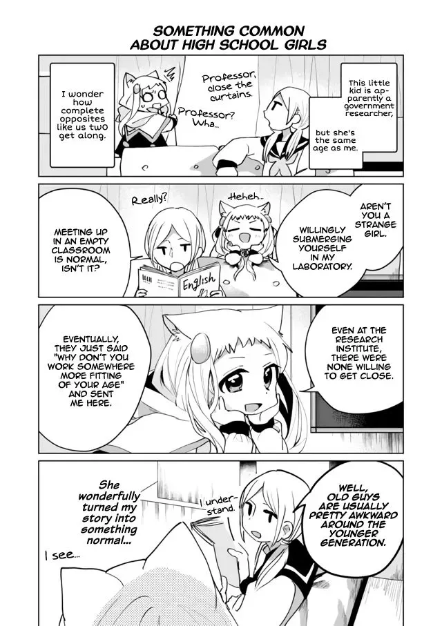 Nekomusume Shoukougun Chapter 58.5 page 3