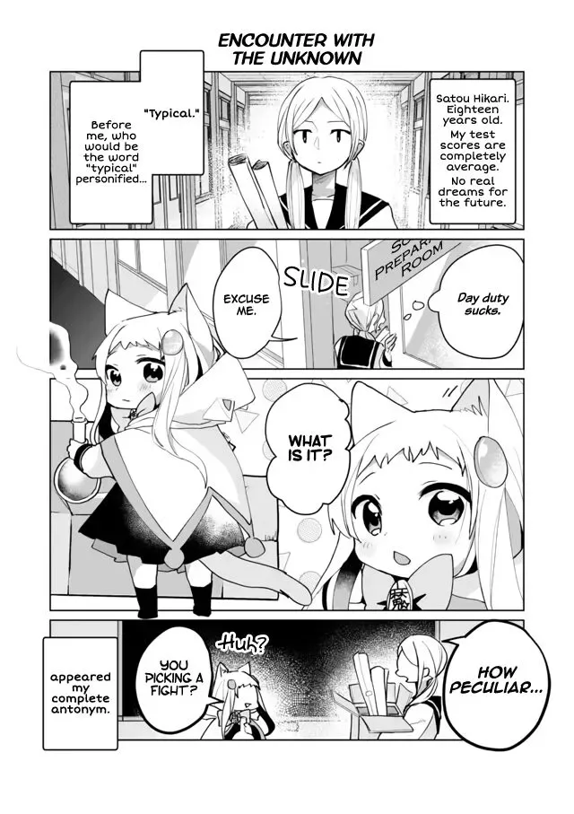 Nekomusume Shoukougun Chapter 58.5 page 1