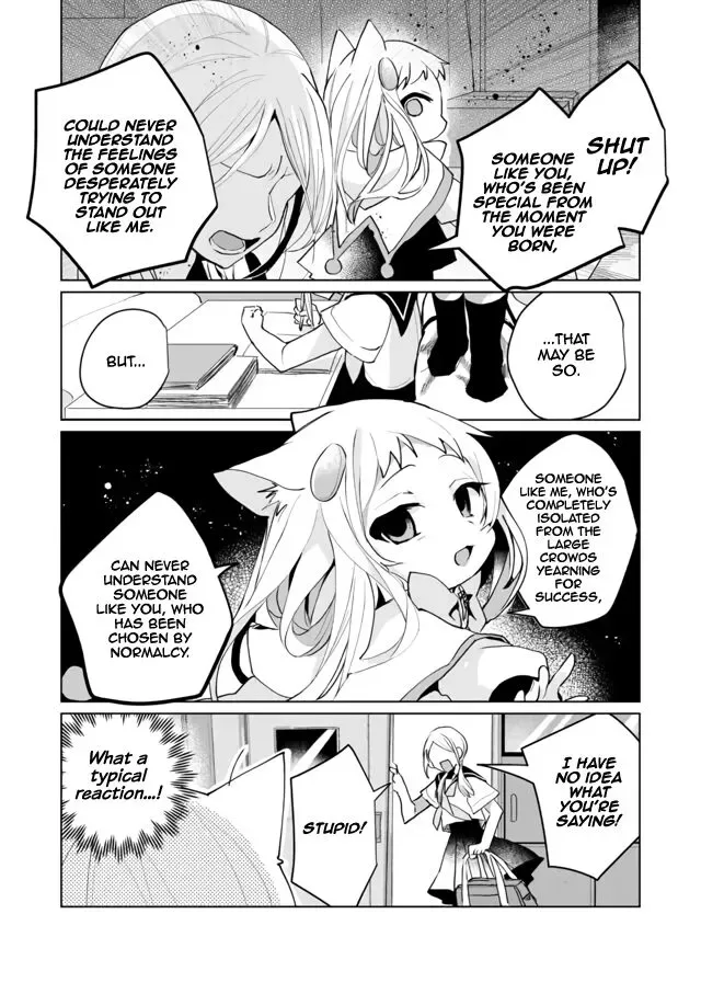 Nekomusume Shoukougun Chapter 58.5 page 7
