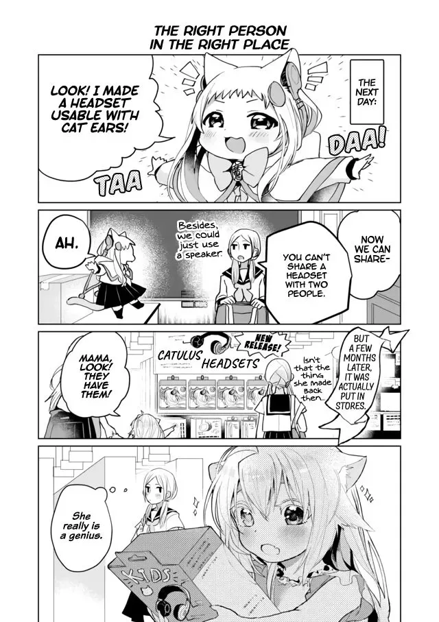 Nekomusume Shoukougun Chapter 58.5 page 5