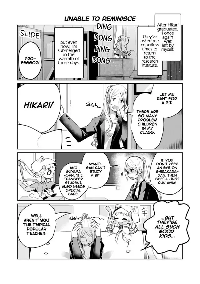 Nekomusume Shoukougun Chapter 58.5 page 8