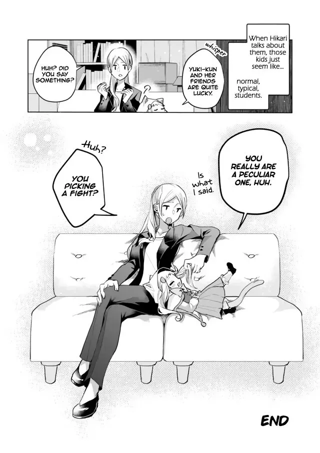 Nekomusume Shoukougun Chapter 58.5 page 9