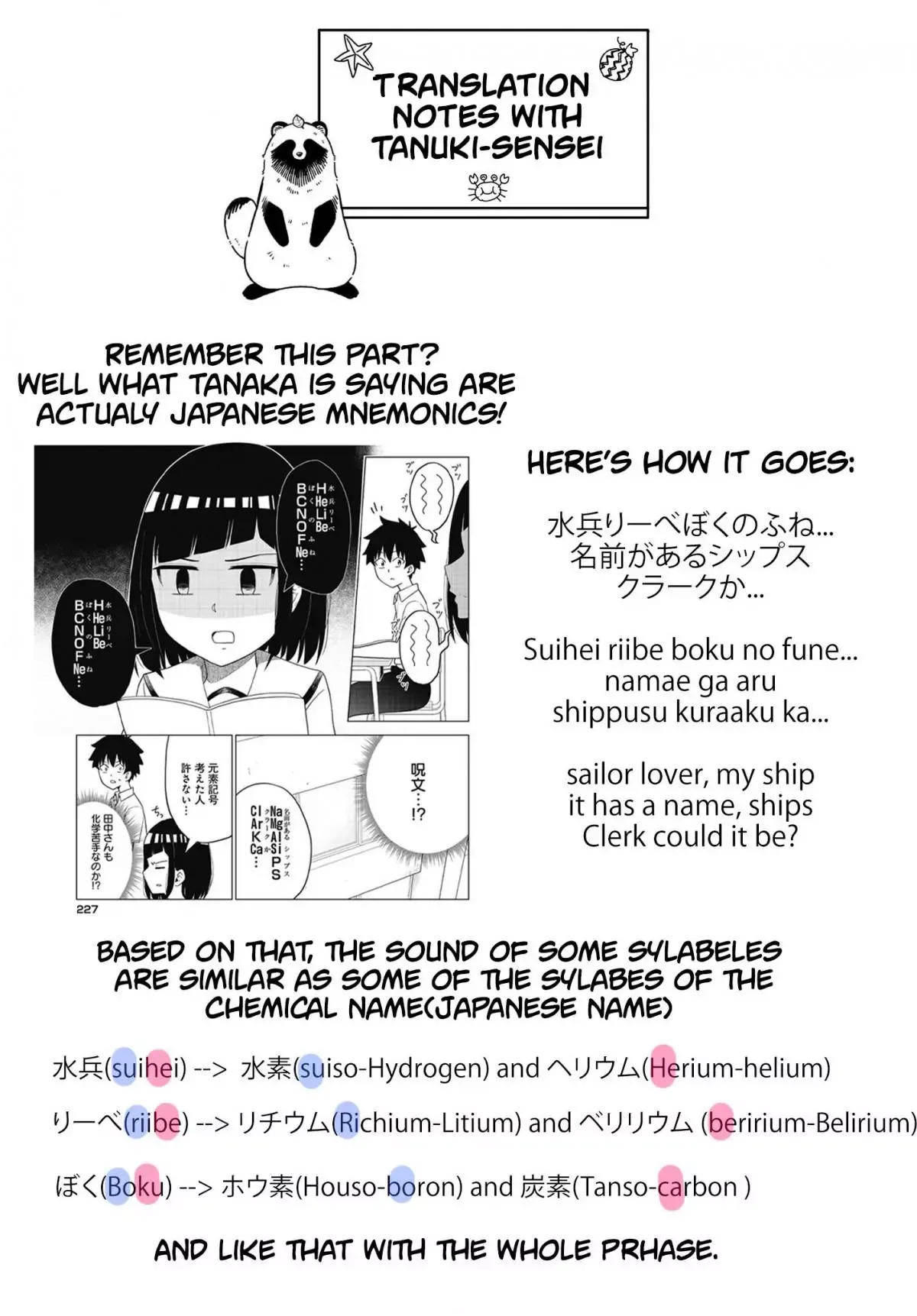 My Classmate Tanaka-San Is Super Scary Chapter 52 page 8