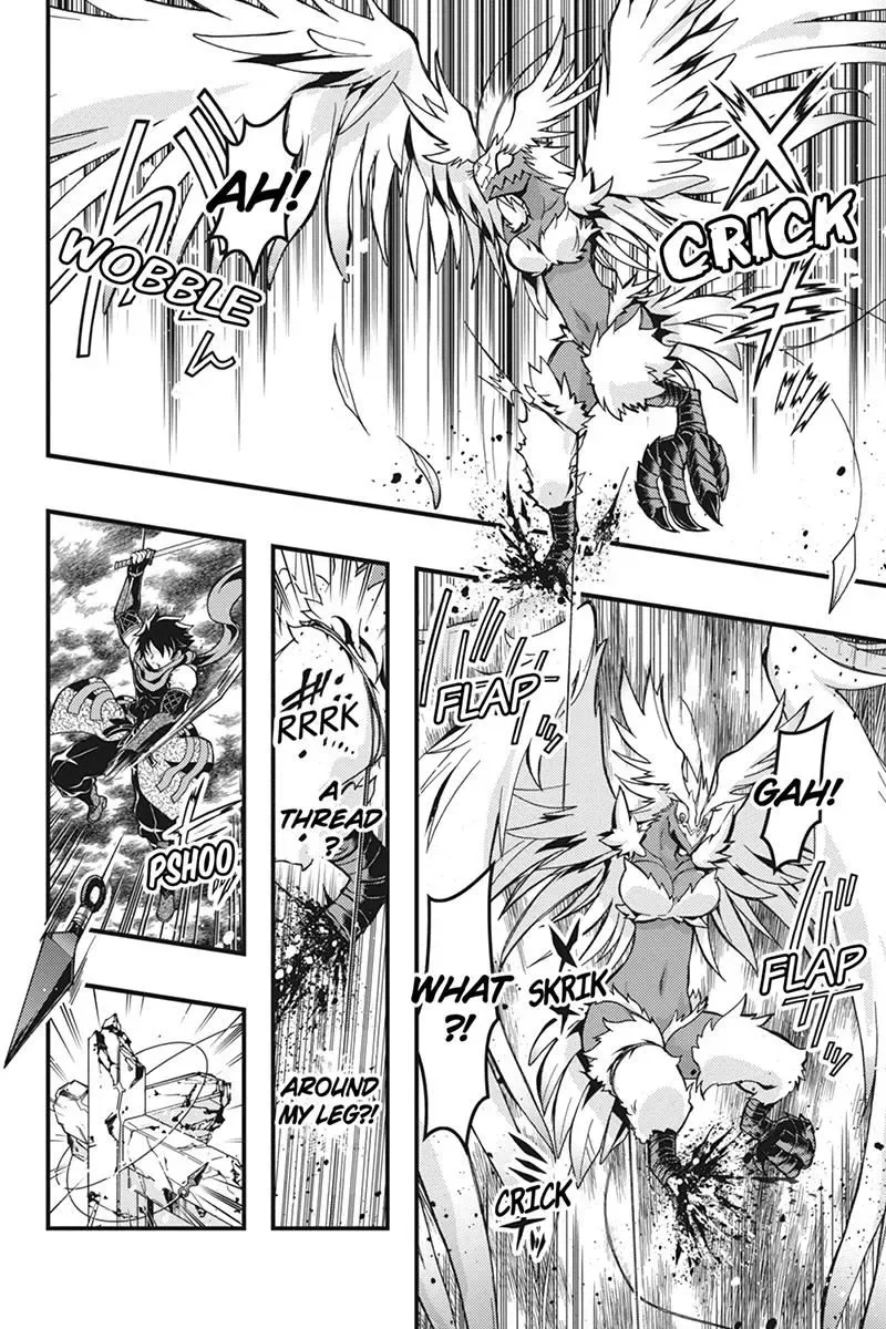 Aka Akatoretachi No Monogatari Chapter 54 page 5