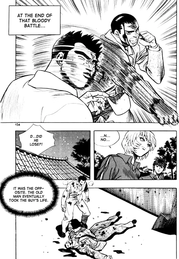 Change Guy Chapter 75 page 6