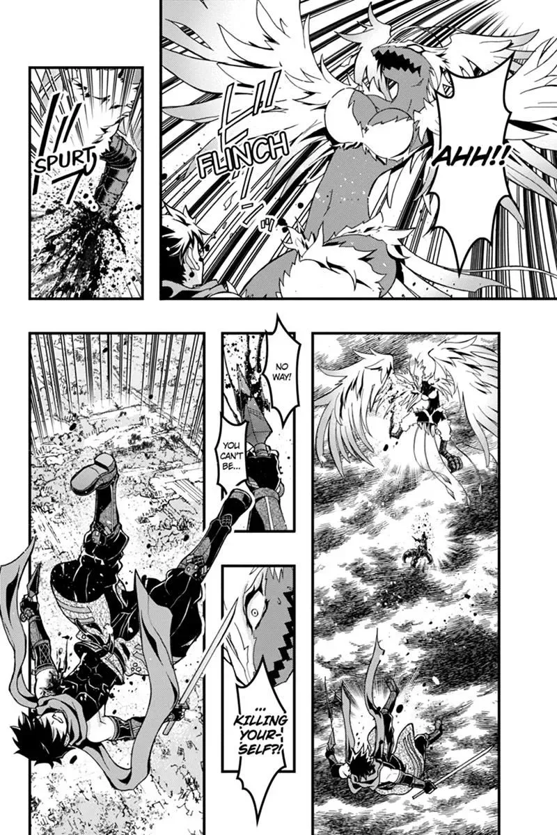 Aka Akatoretachi No Monogatari Chapter 54 page 3